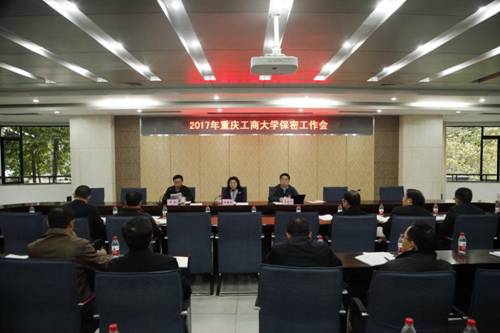 http://news2014.ctbu.edu.cn/__local/8/23/F7/96AD87340A91B2192C344024F16_DED18ABF_148FC.jpg